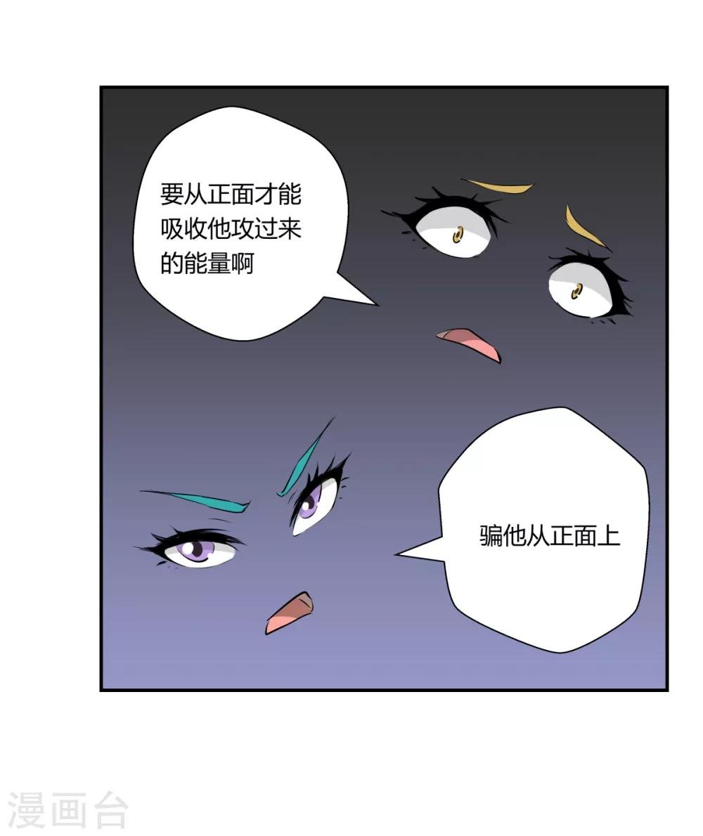 第149话