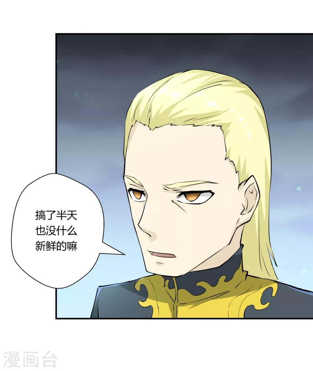 第149话