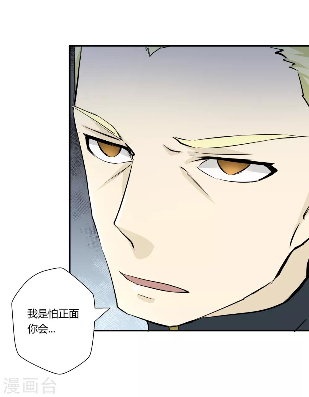 第149话