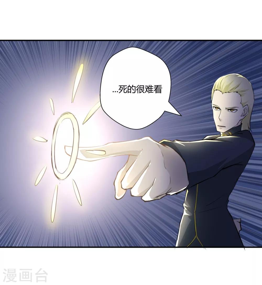 第149话