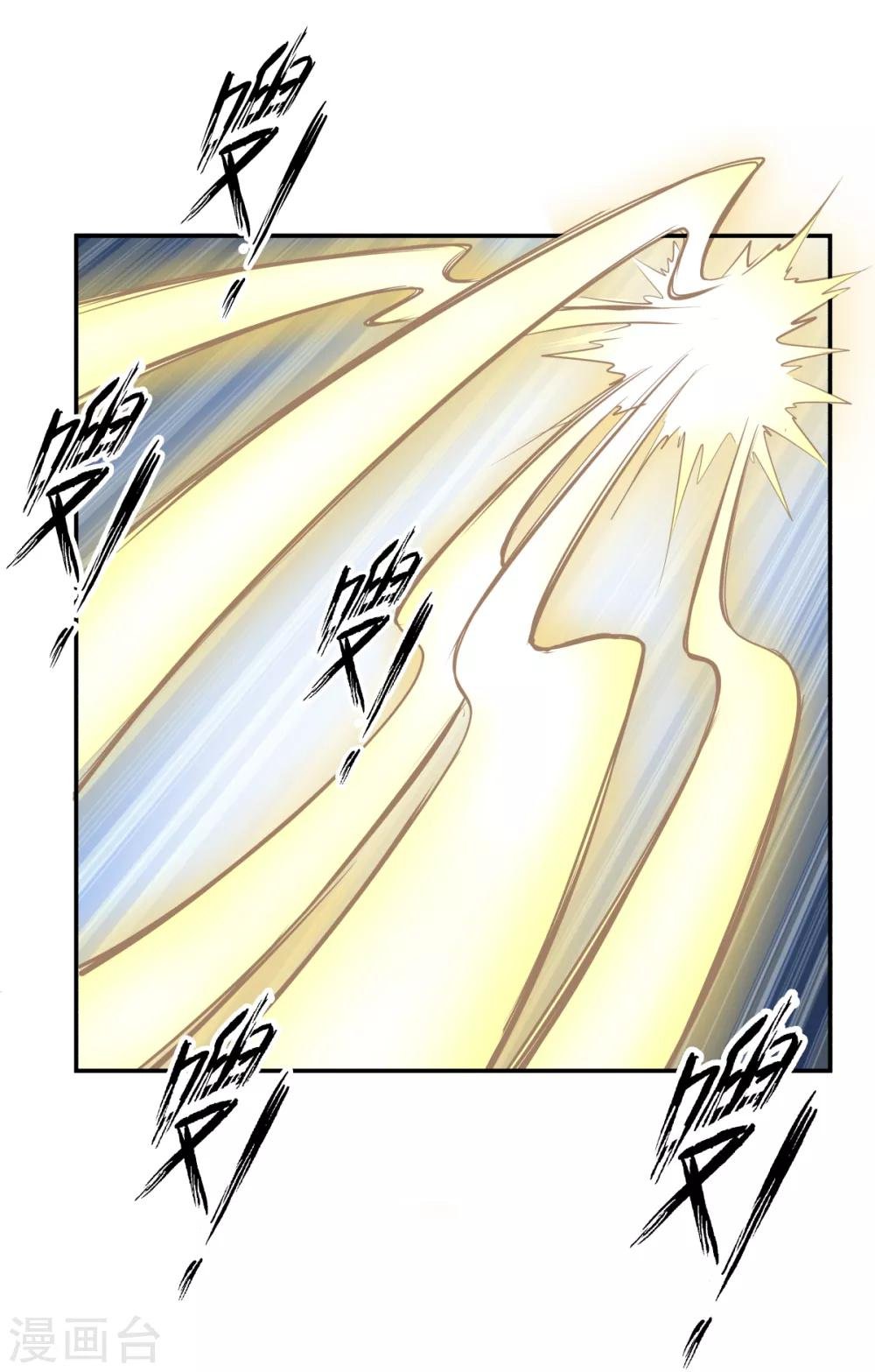 第149话