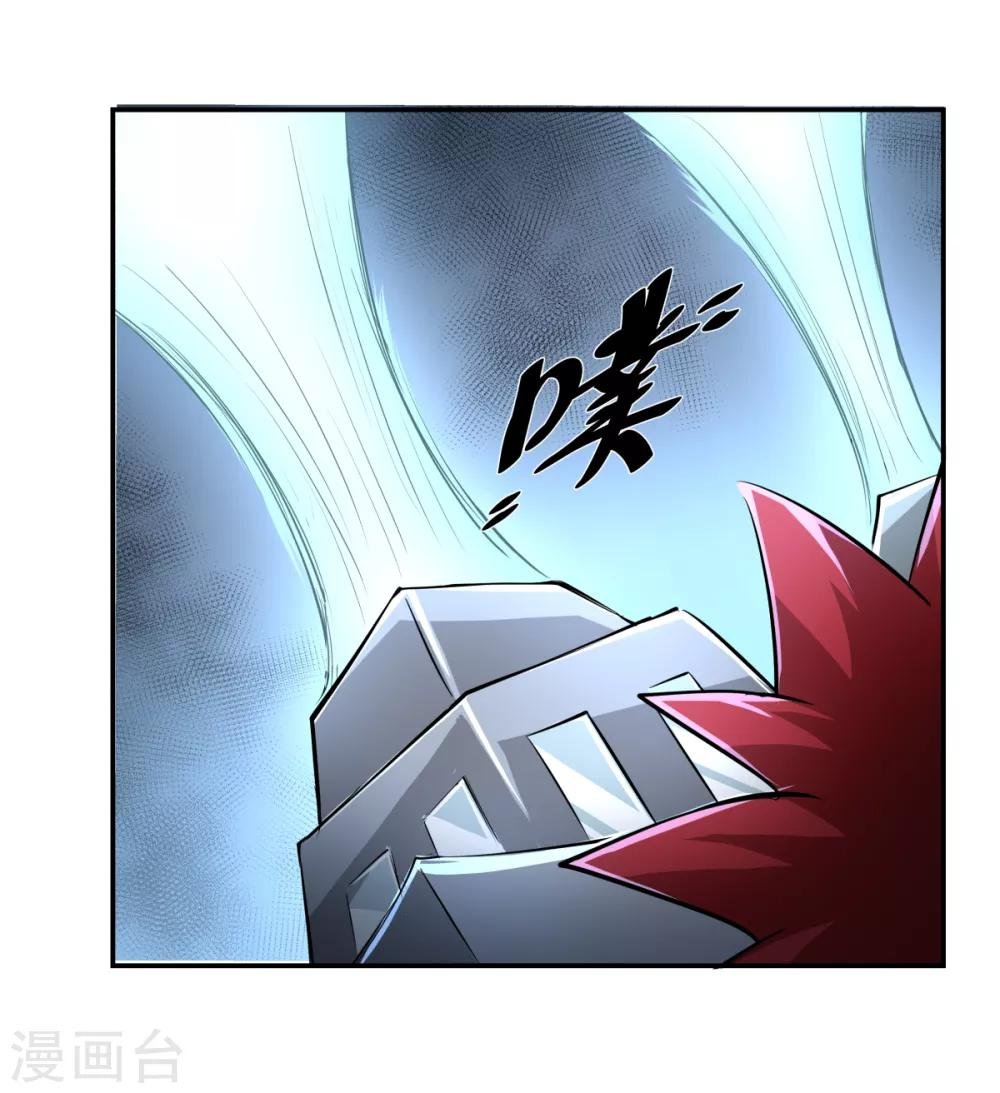 第149话