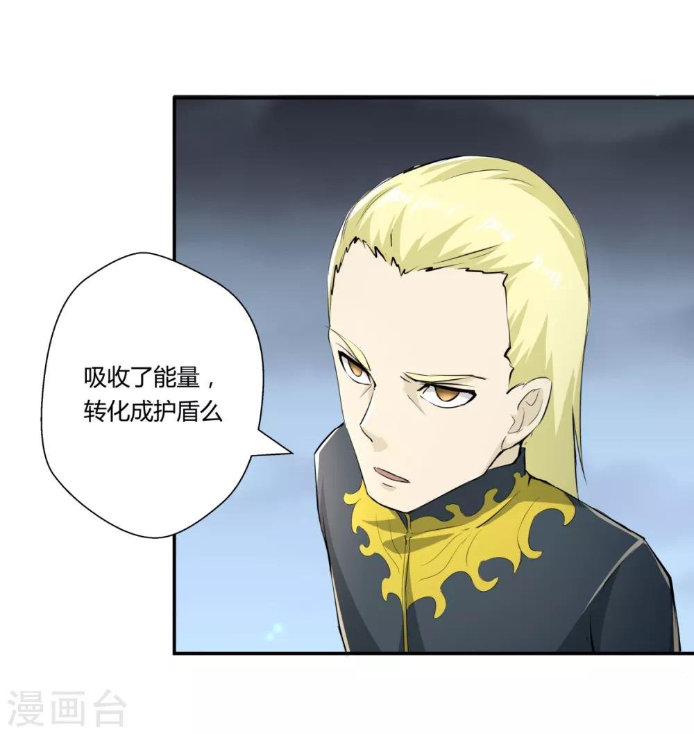 第149话