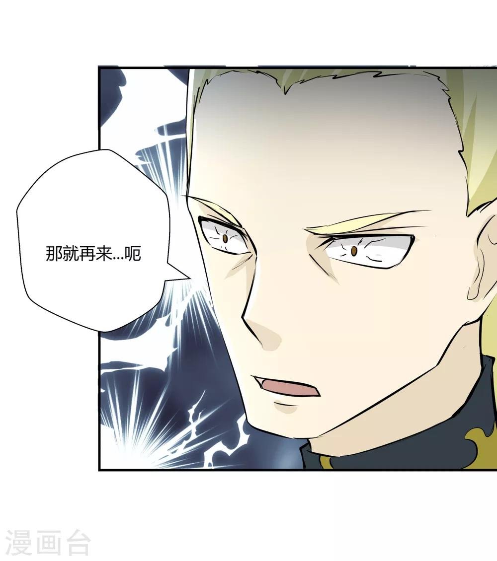 第149话