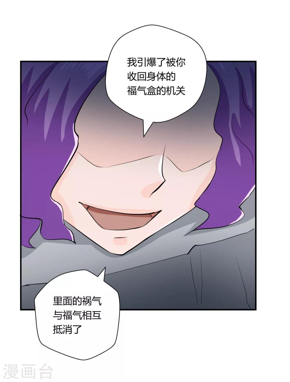 第149话
