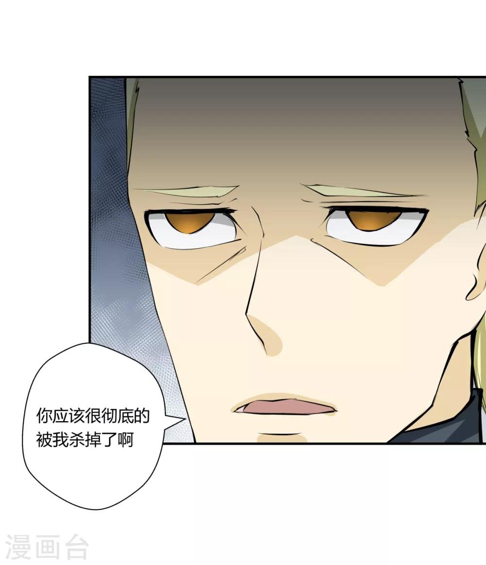 第149话