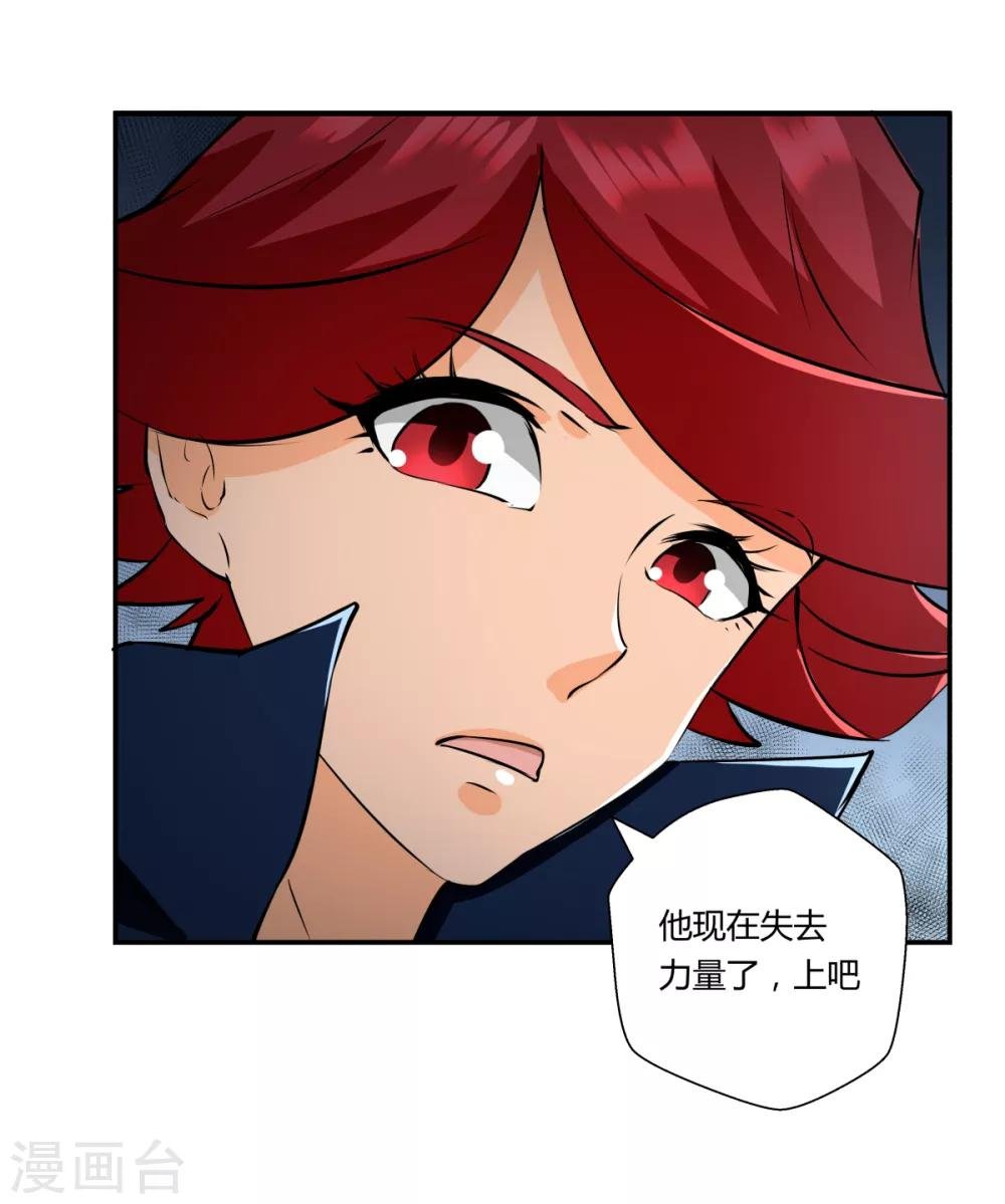 第149话
