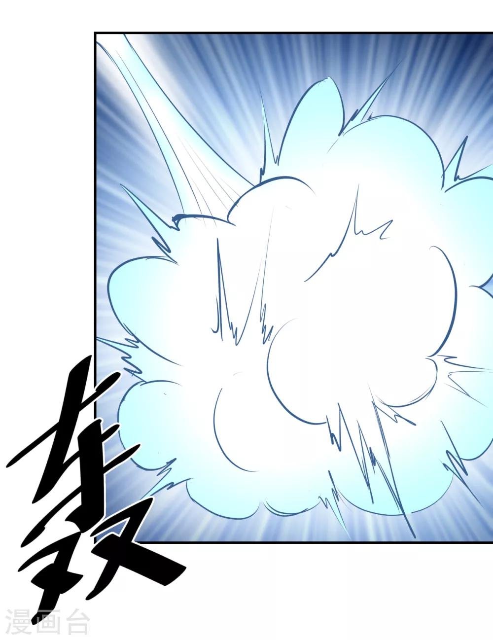 第149话