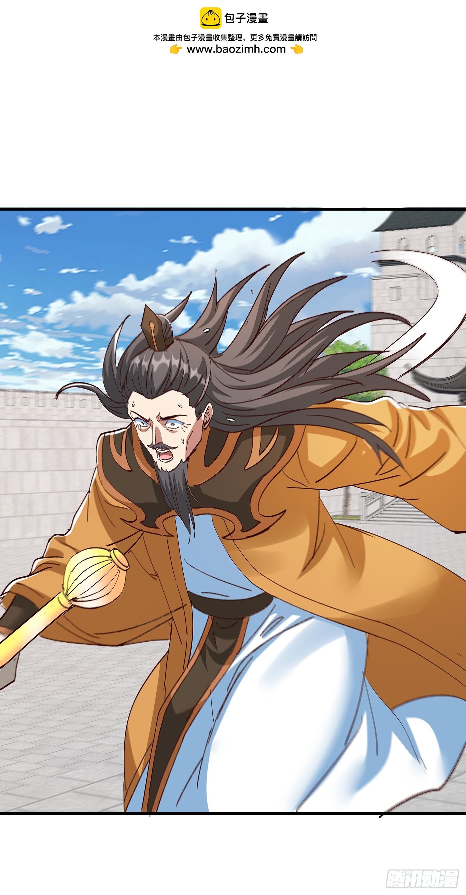 第108话