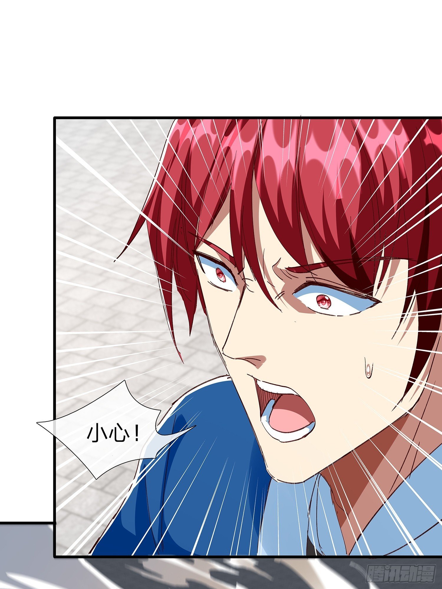 第108话