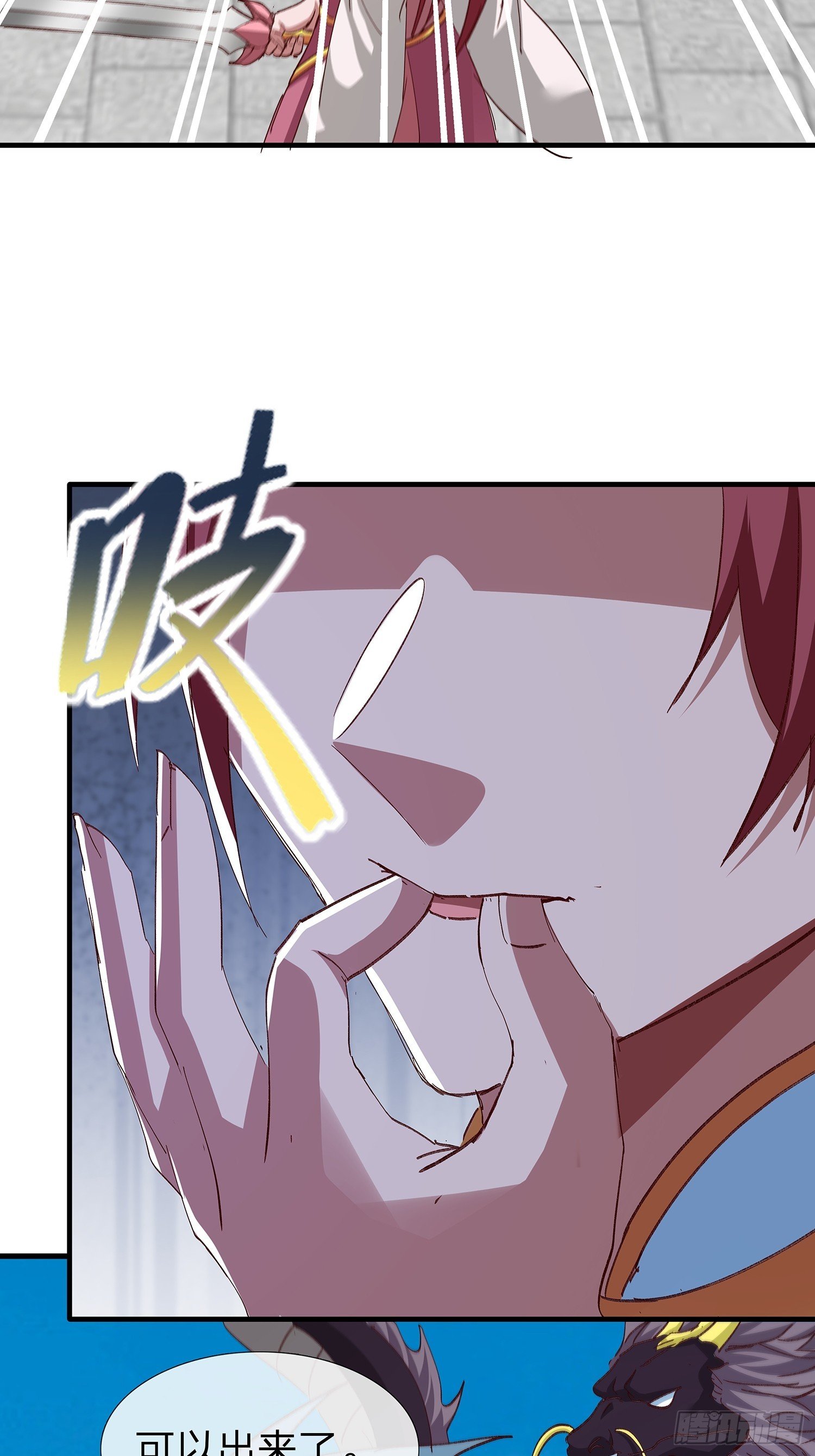 第108话