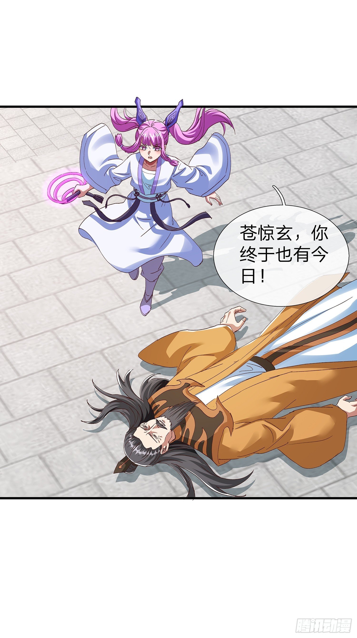 第108话