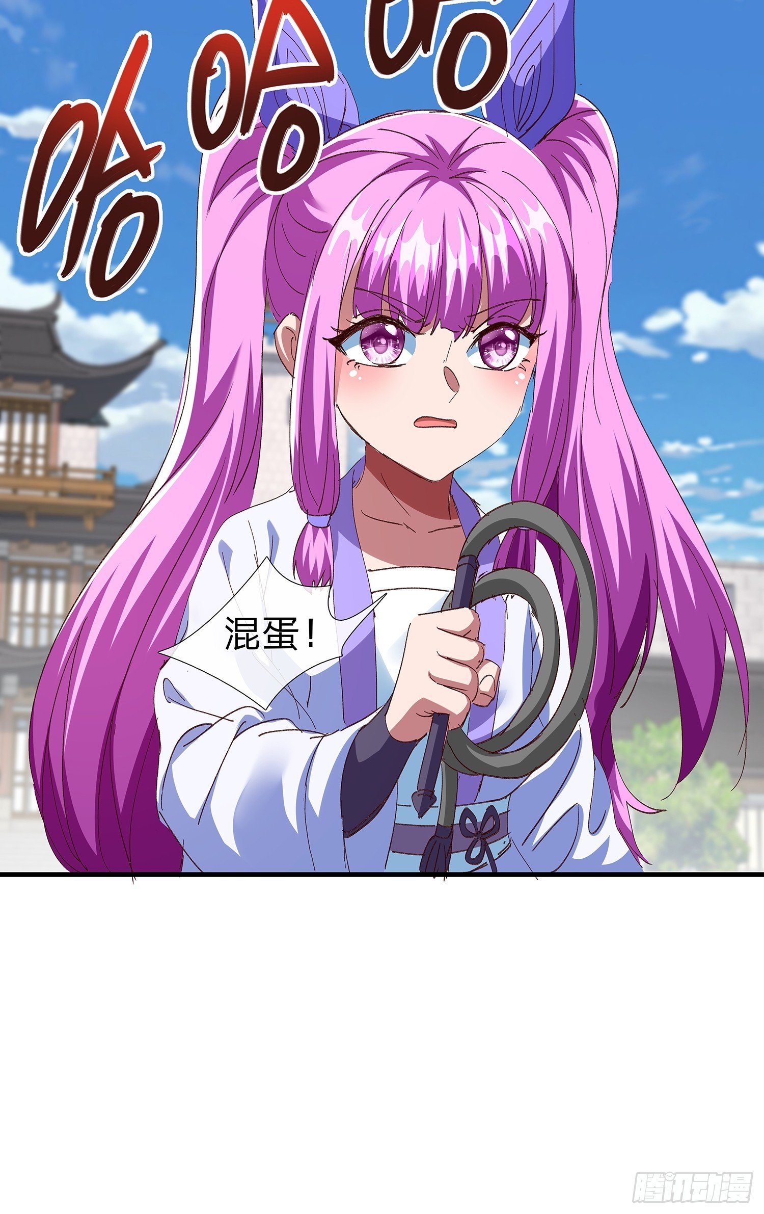 第108话