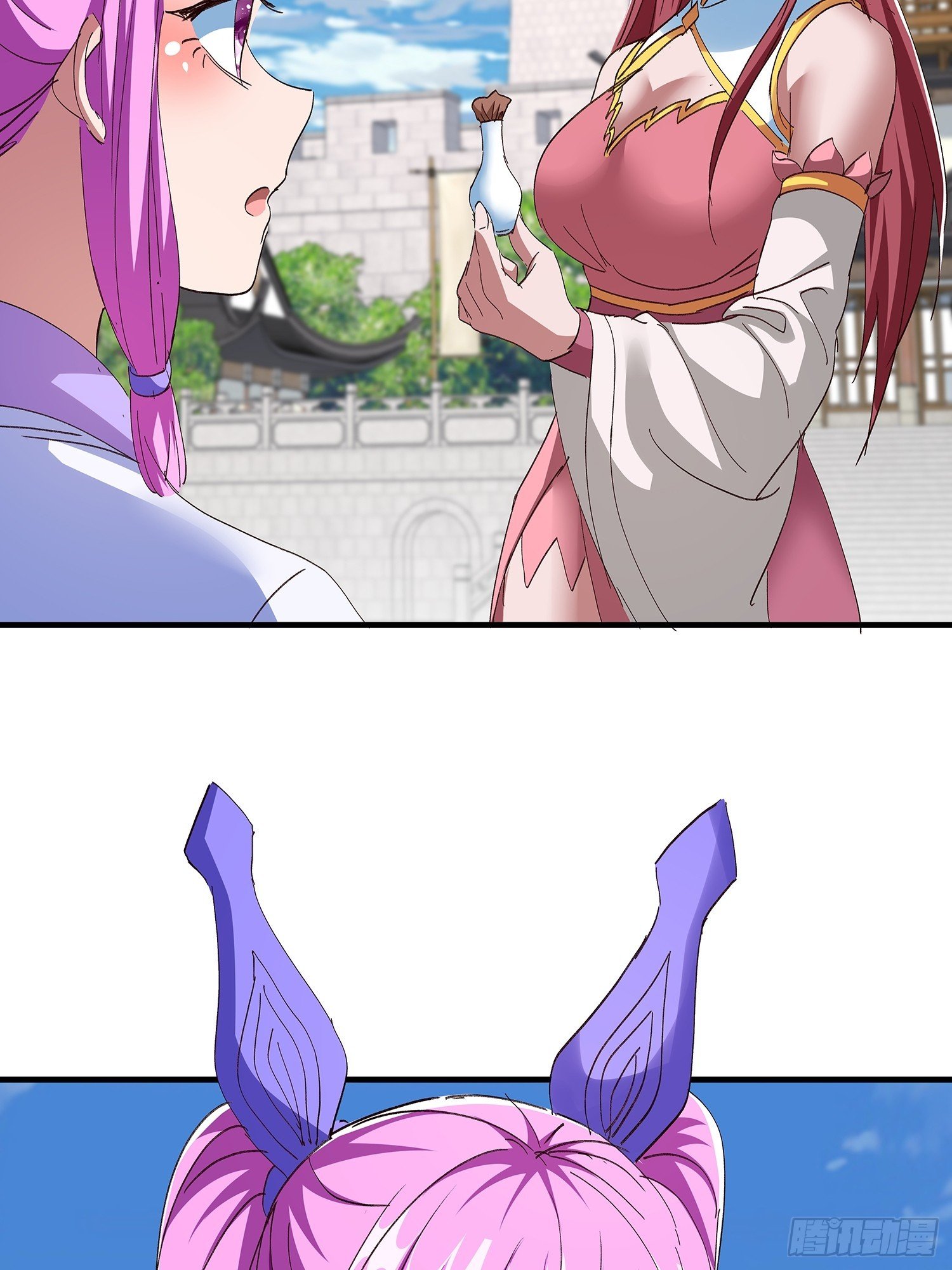 第108话