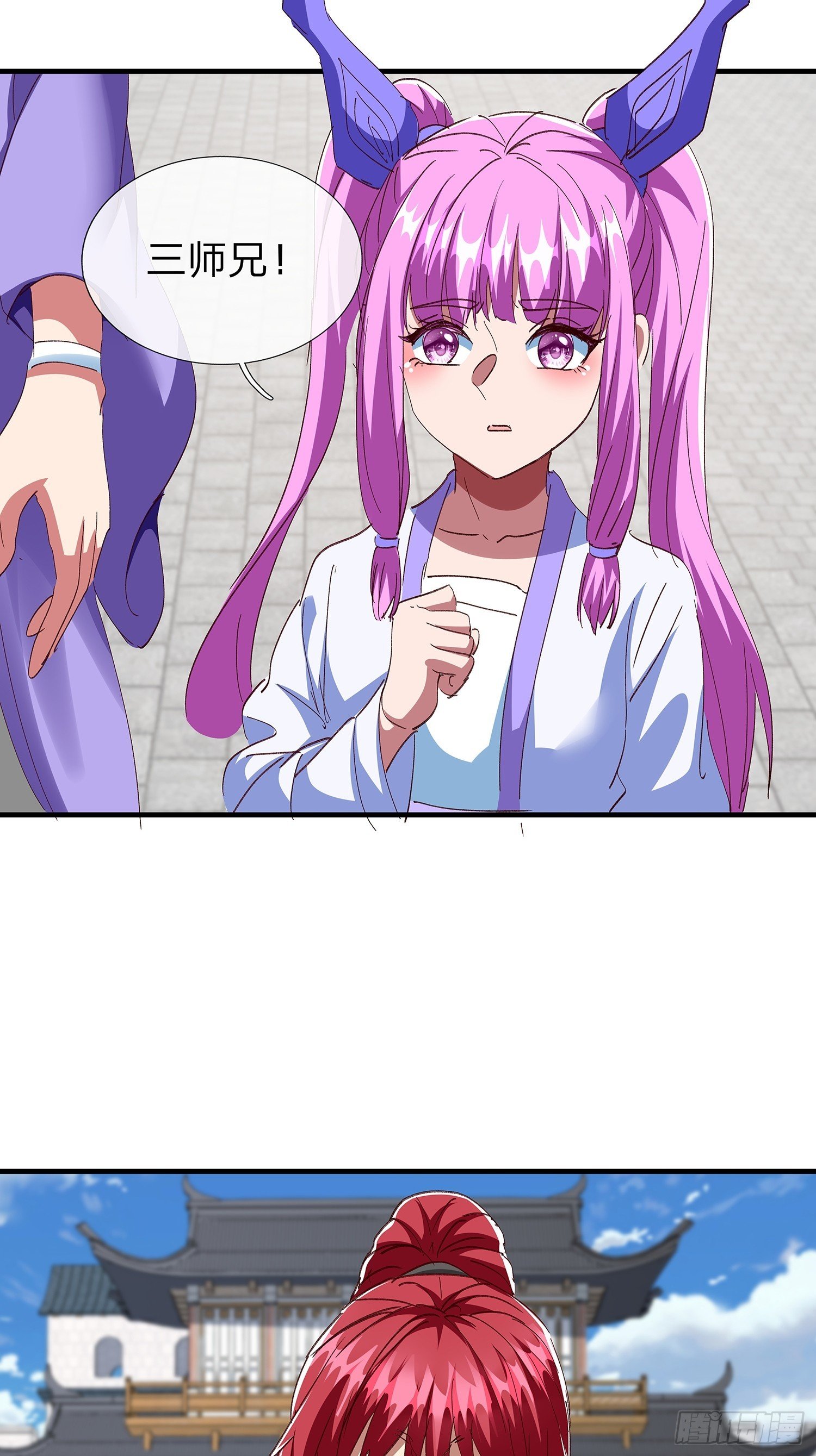 第108话