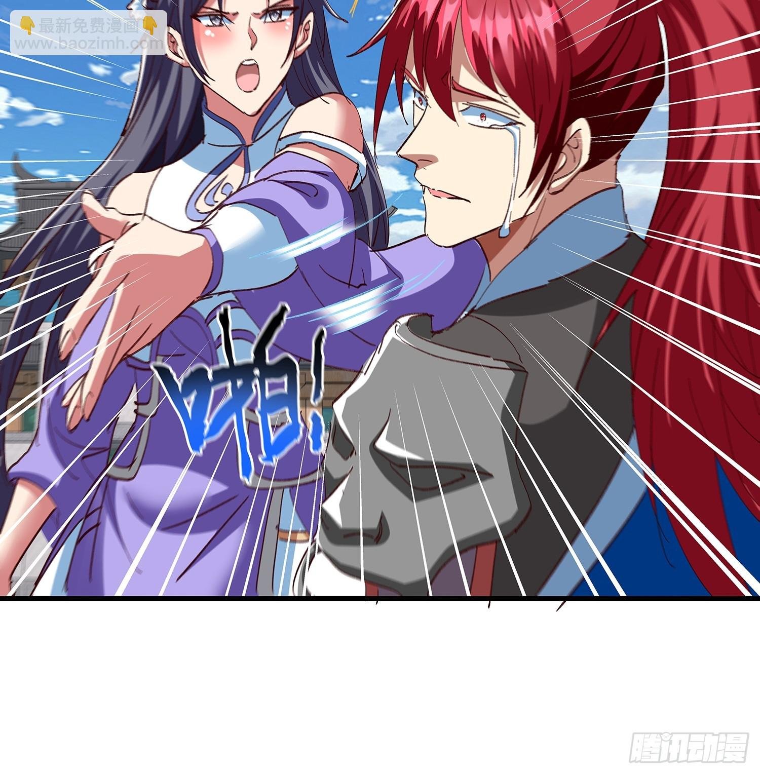 第108话