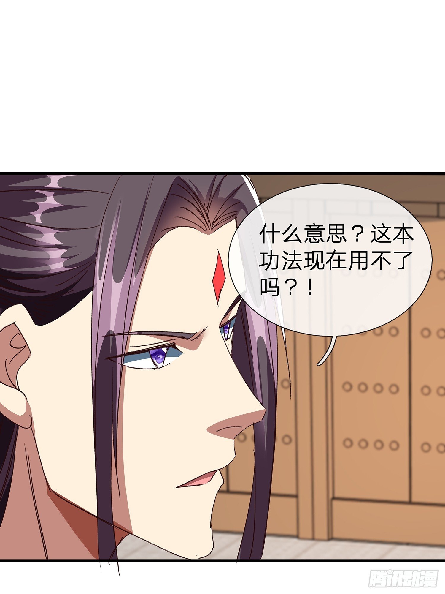 第109话