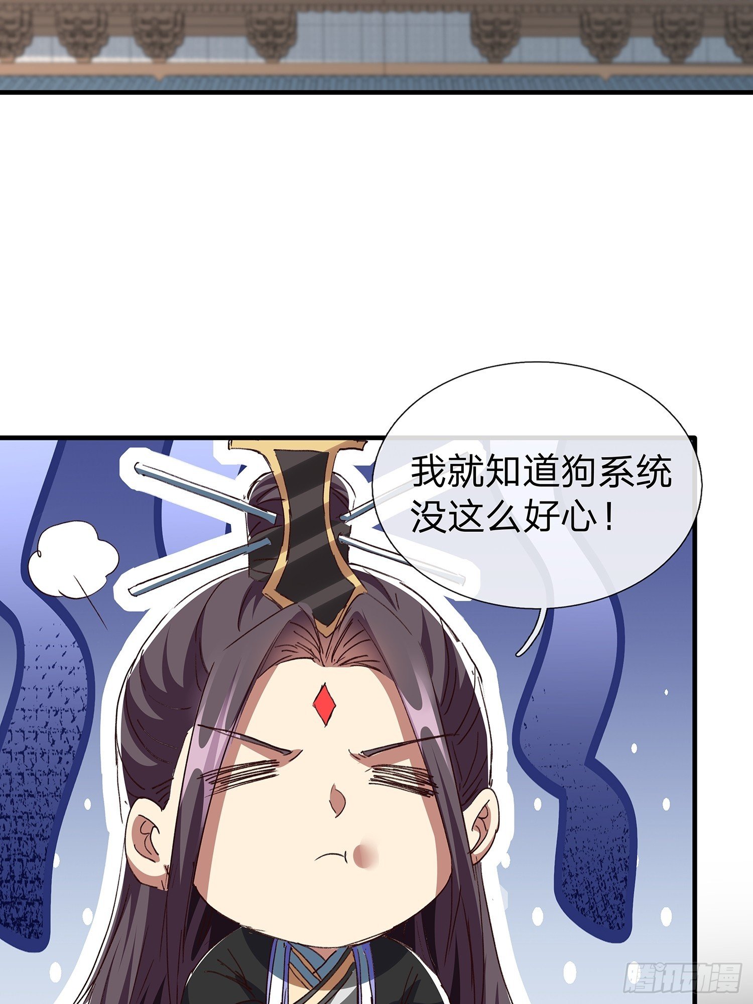 第109话