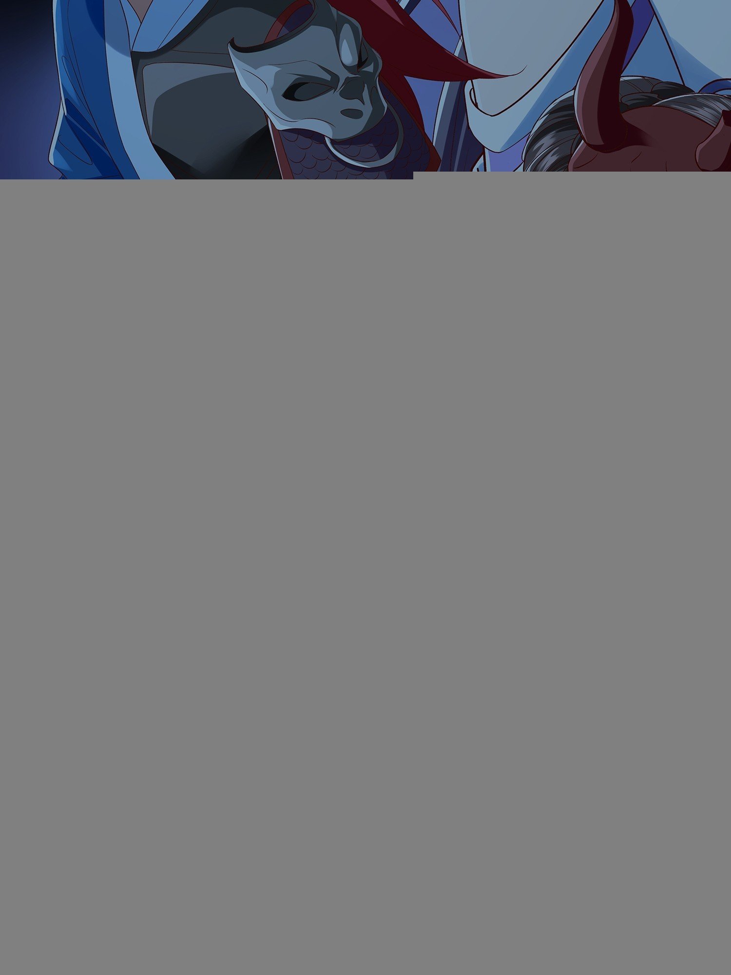 第109话