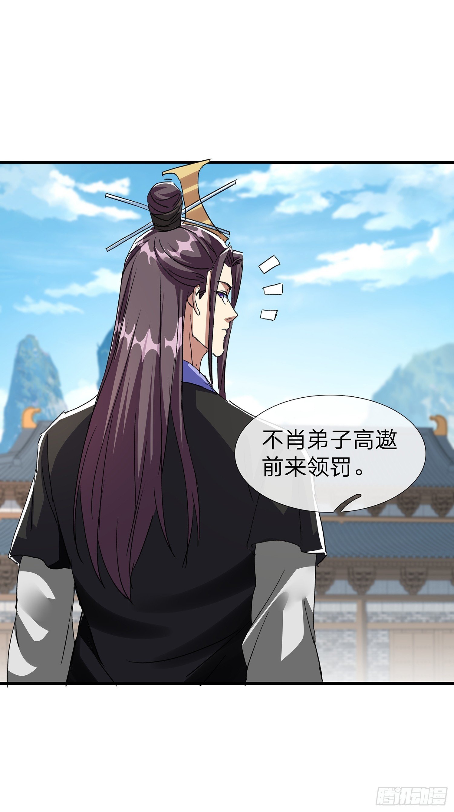 第109话