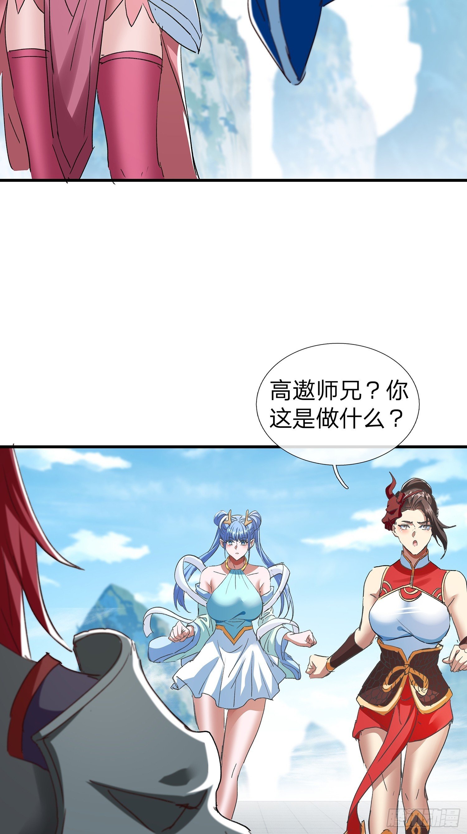 第109话