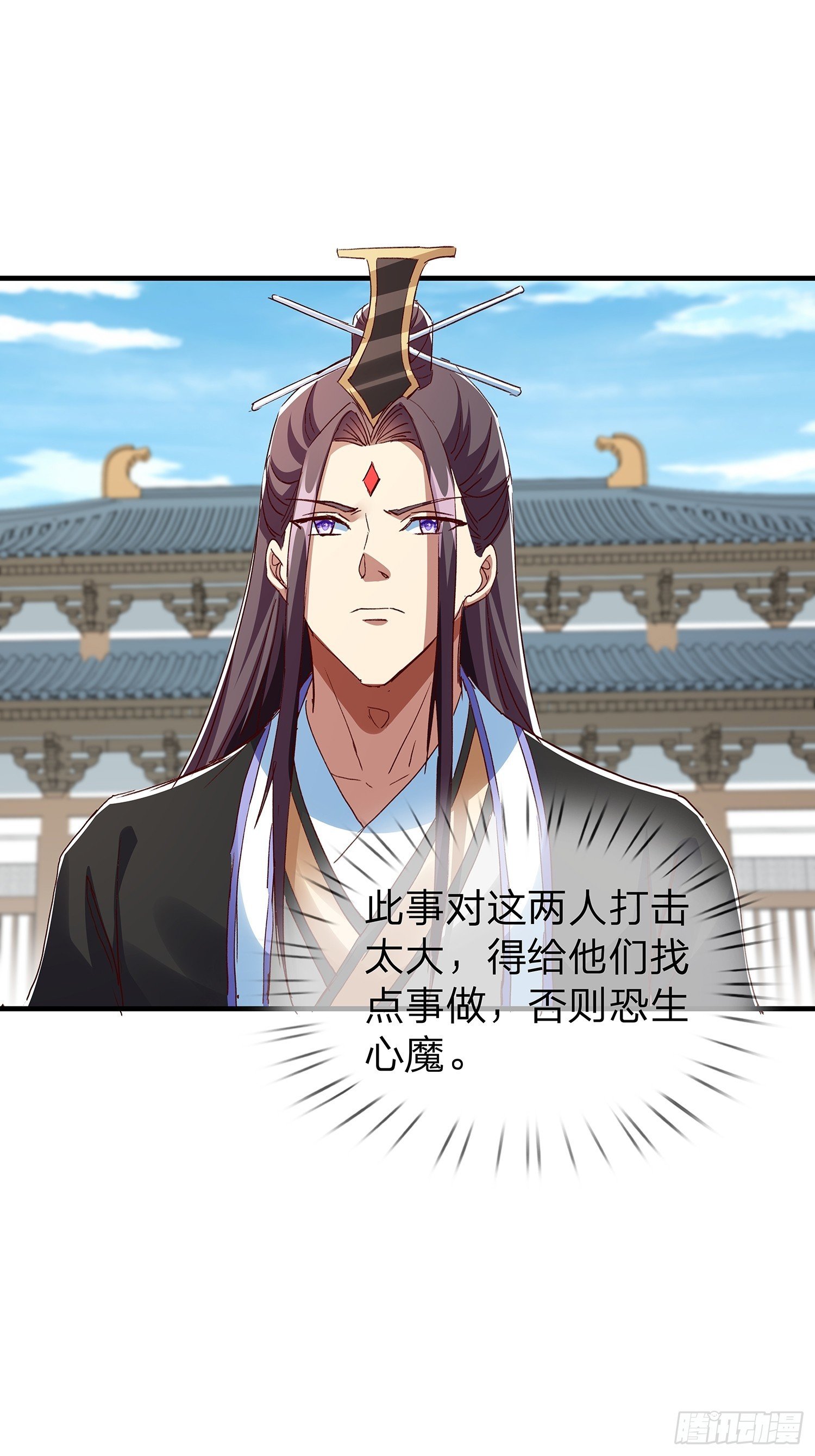 第109话