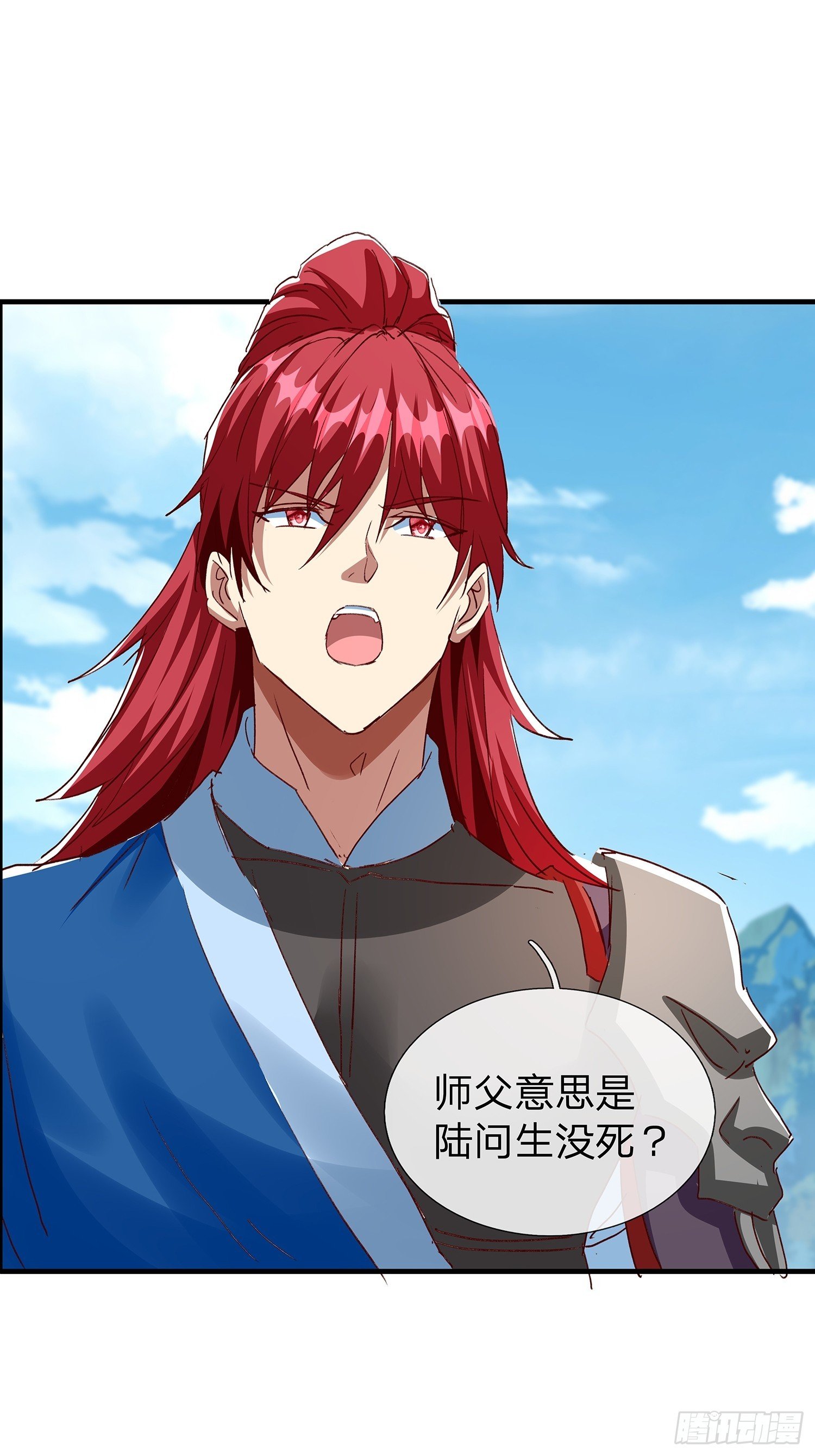 第109话