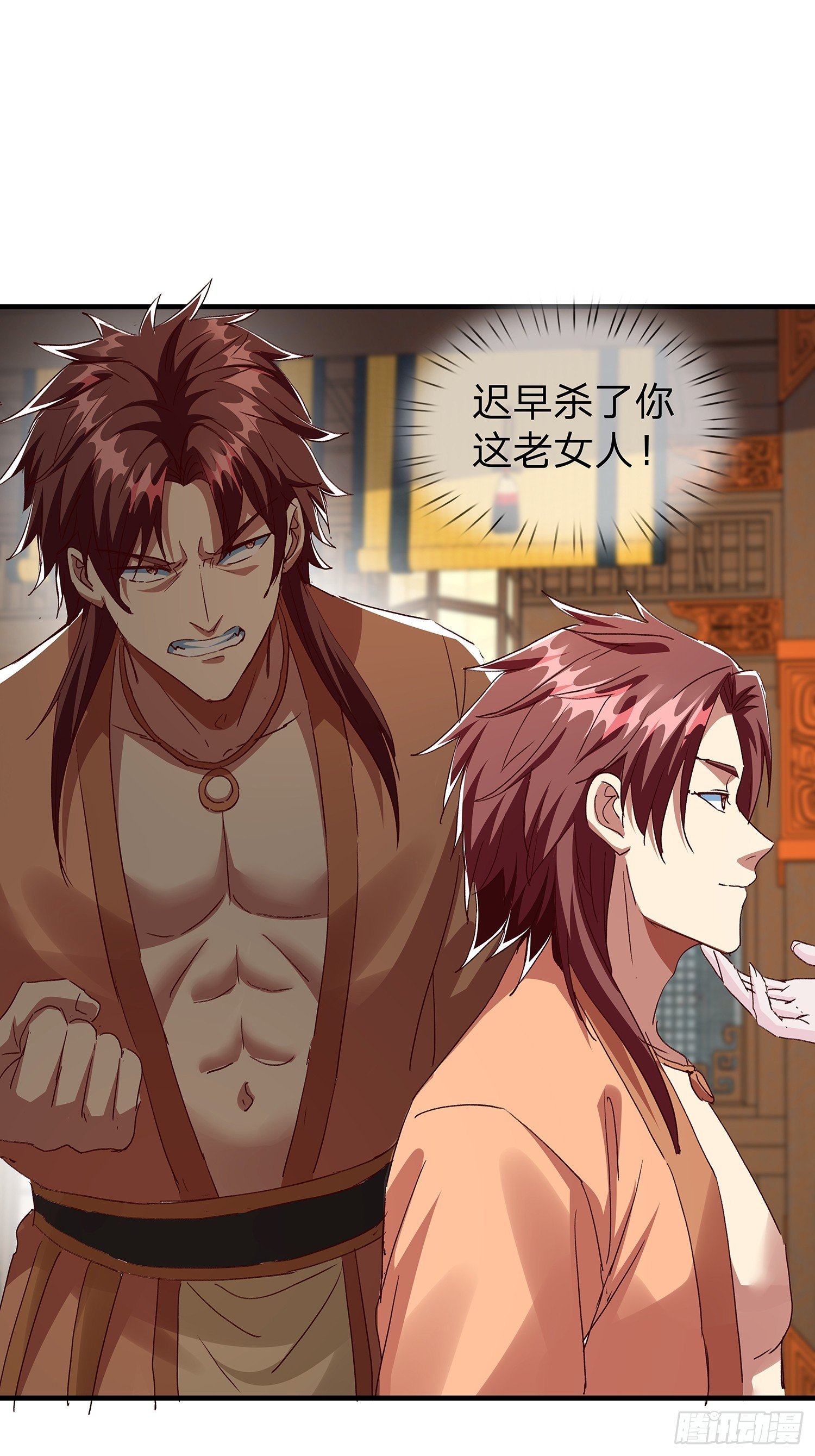第109话