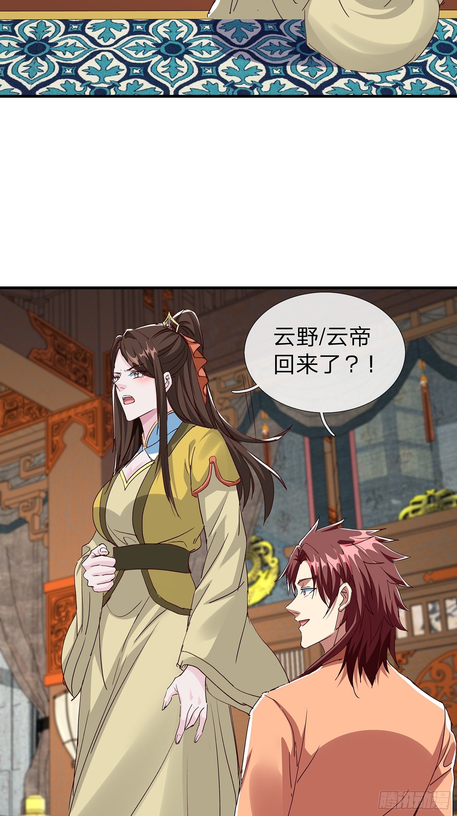 第110话