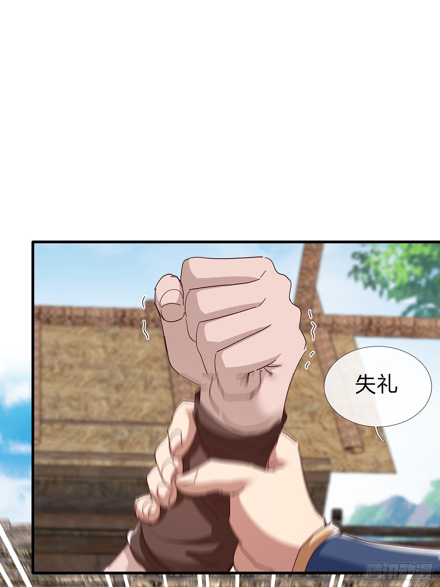 第110话
