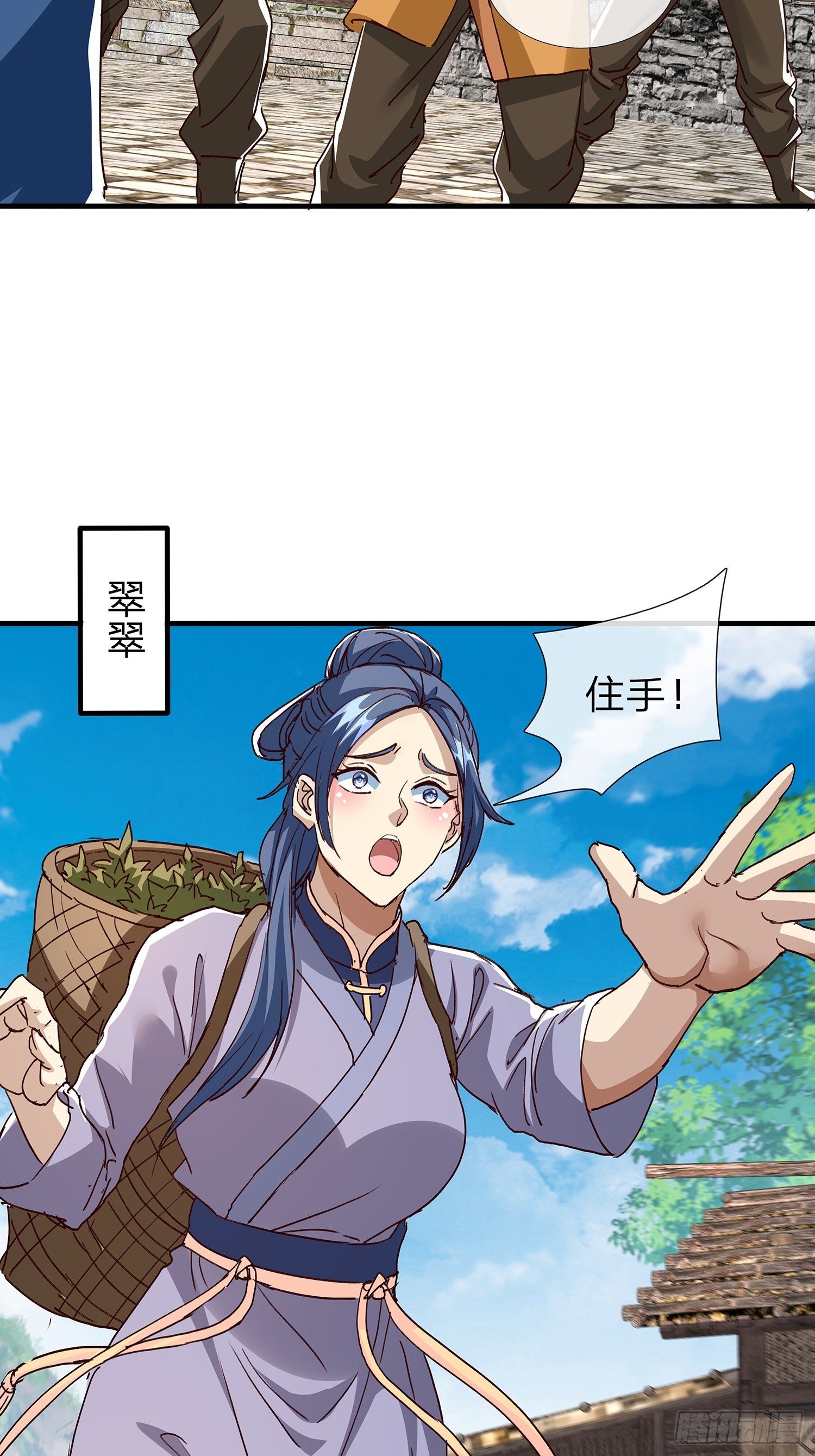 第110话