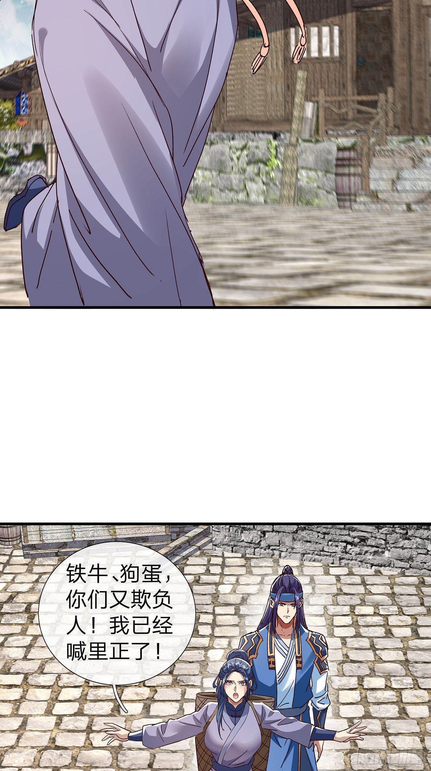 第110话