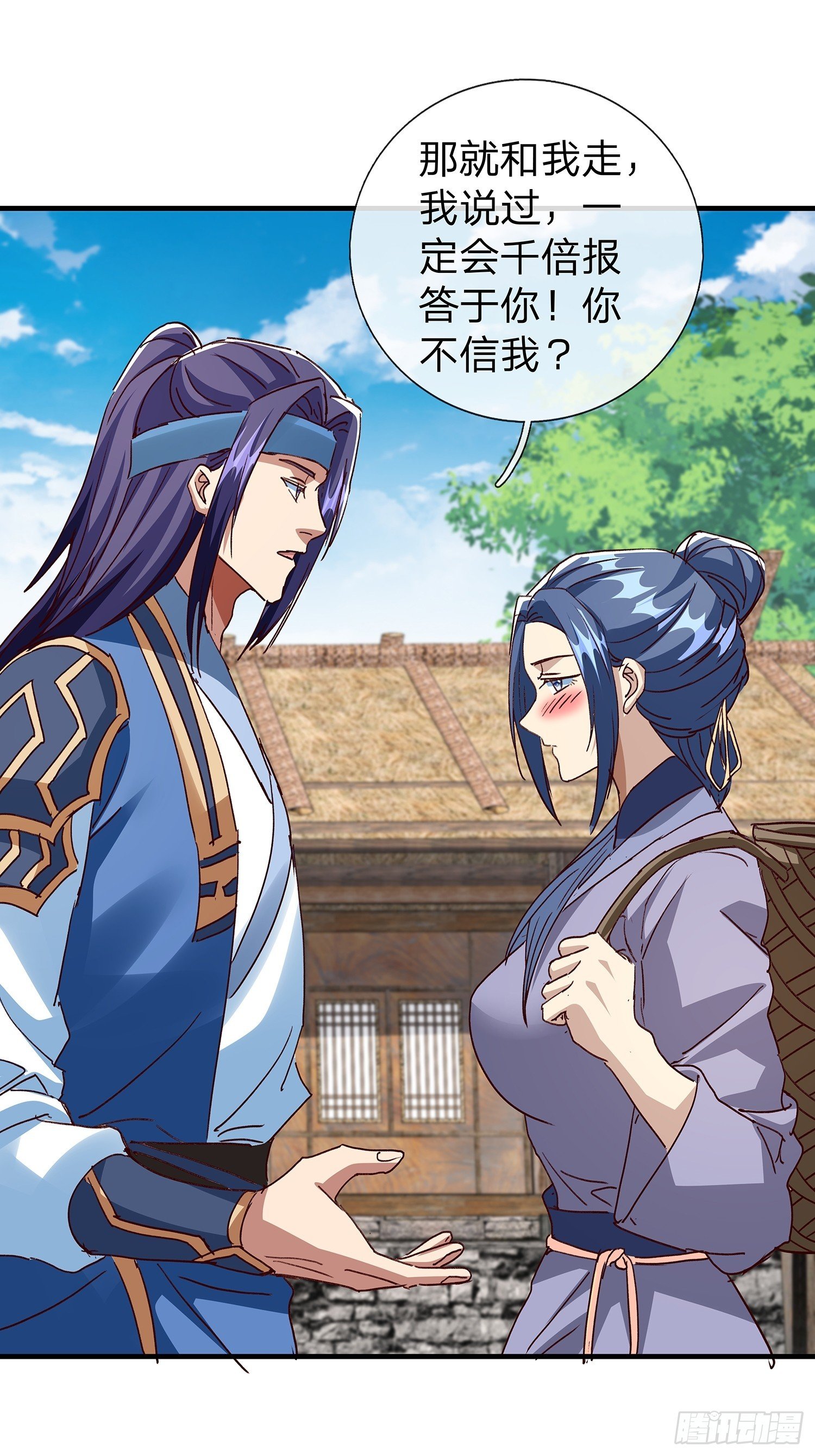 第111话