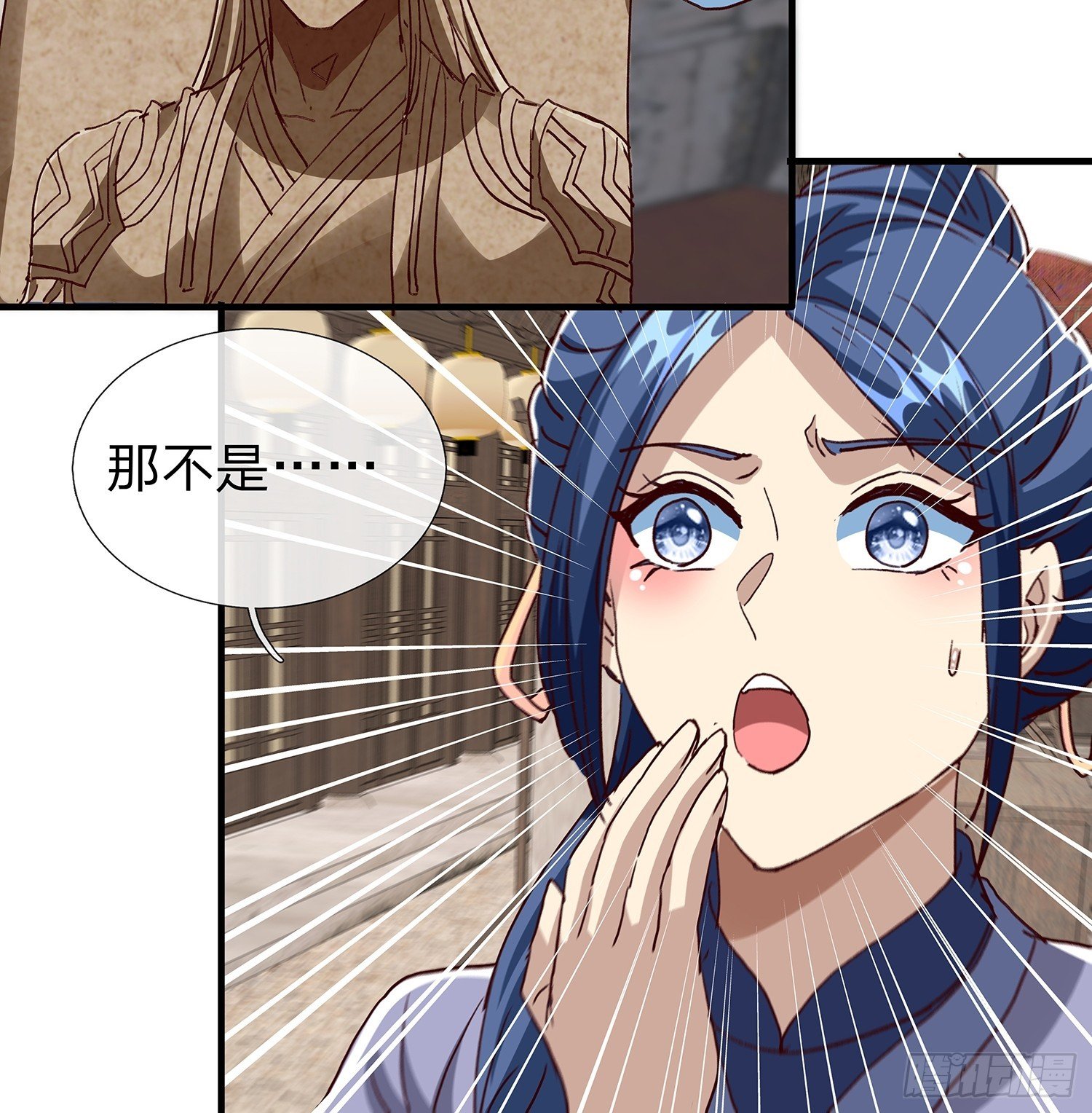 第111话
