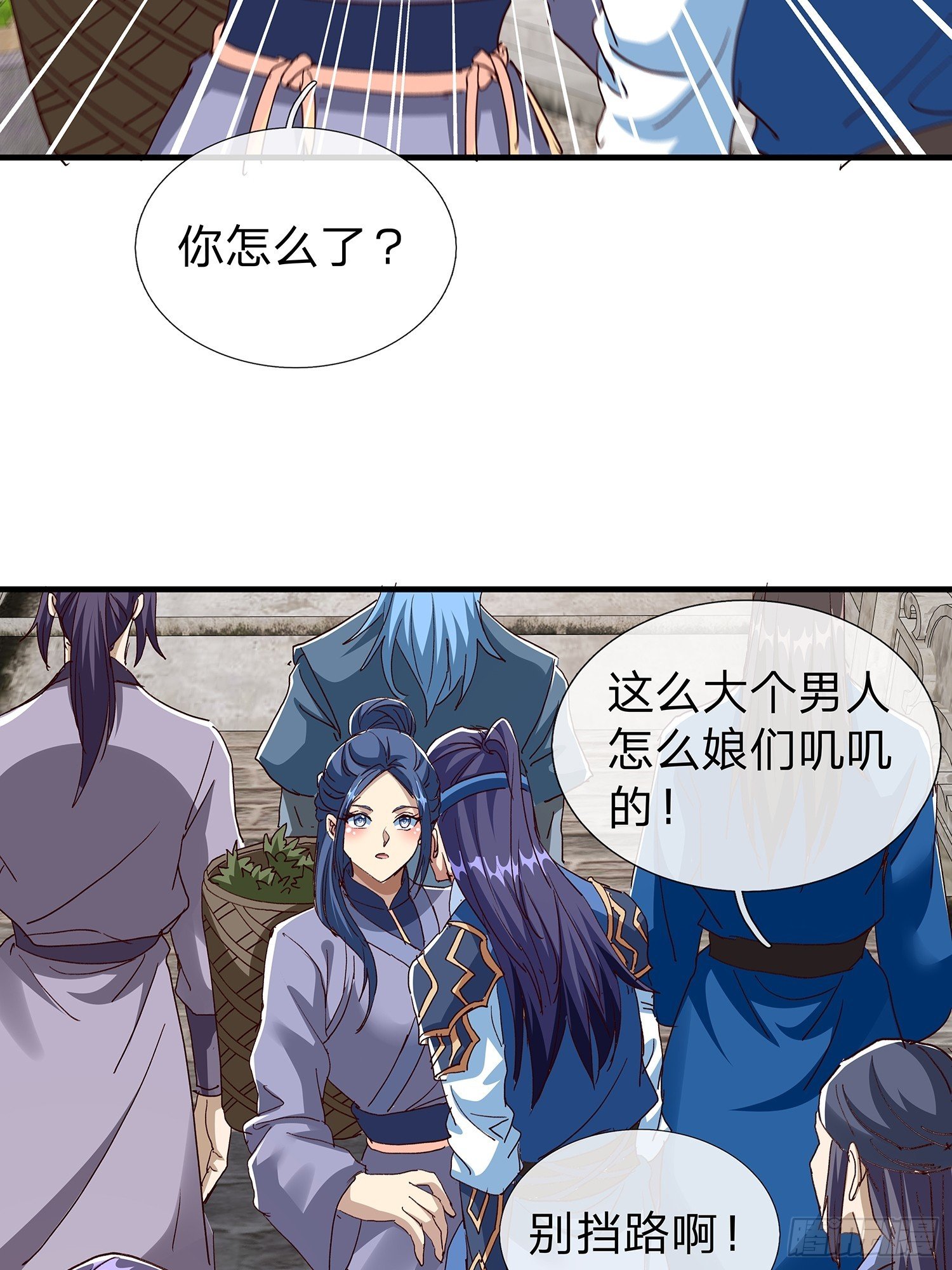 第111话
