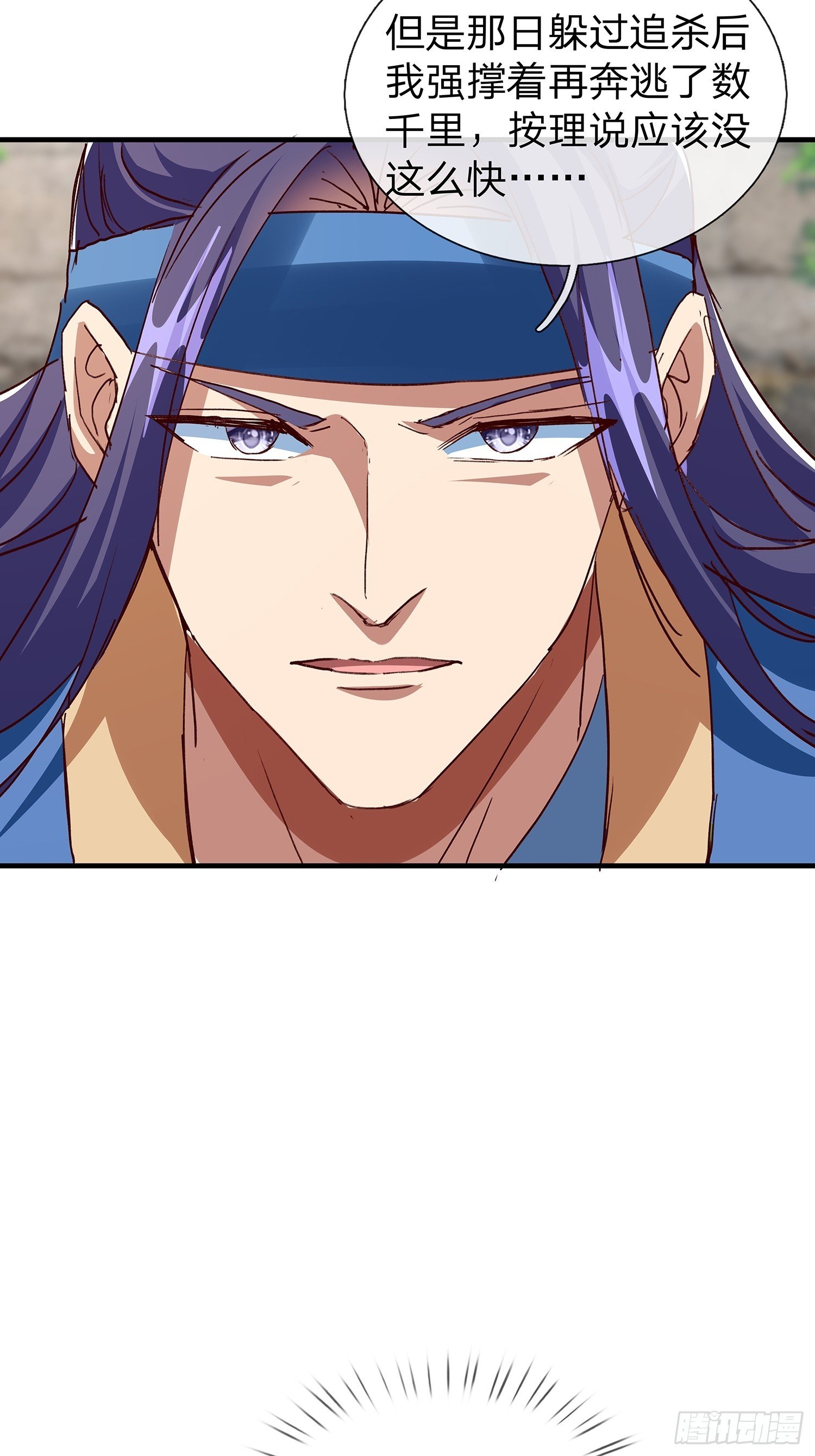 第111话