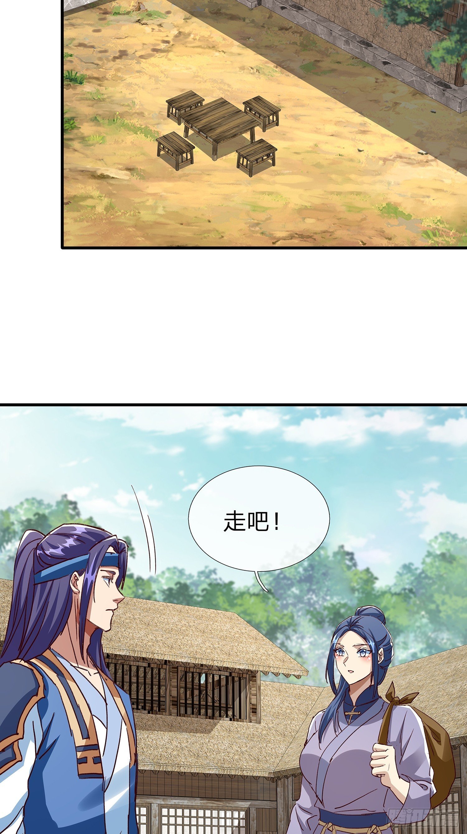 第111话