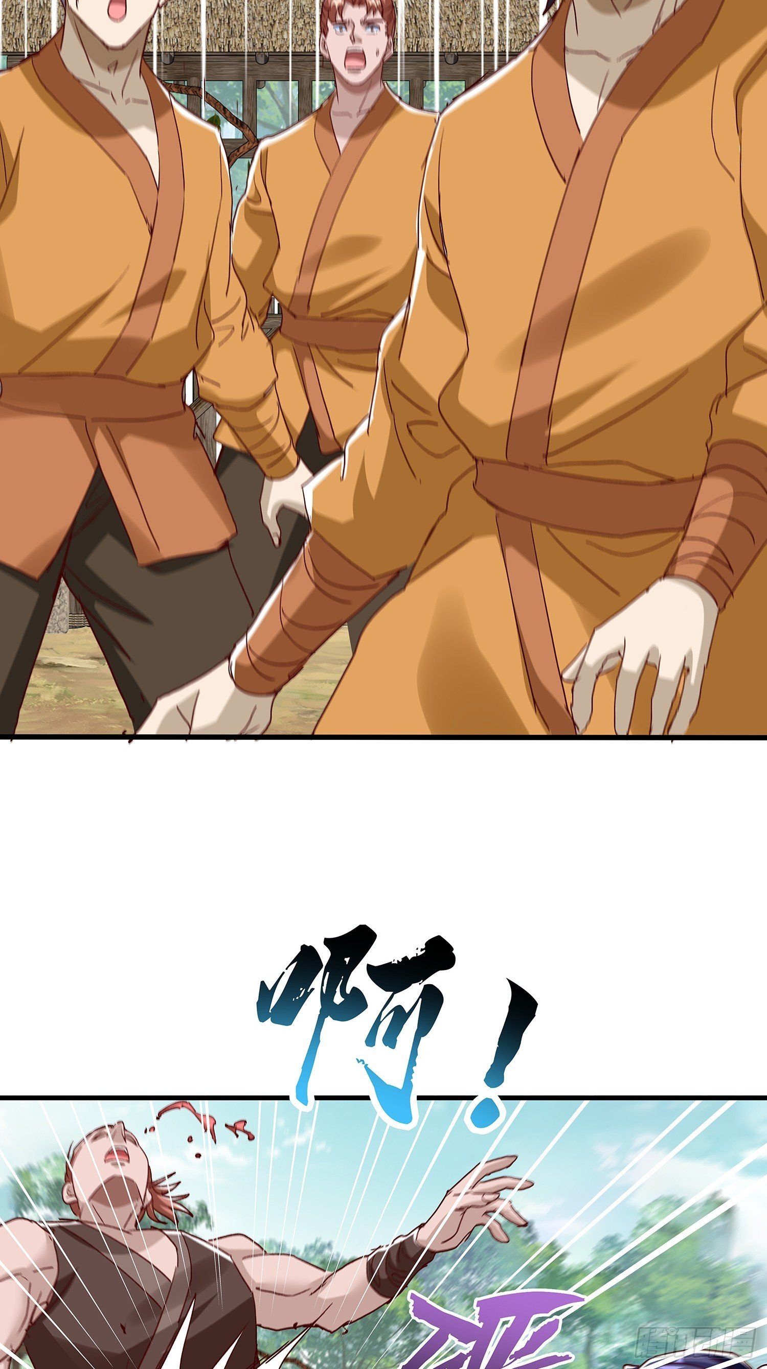 第111话