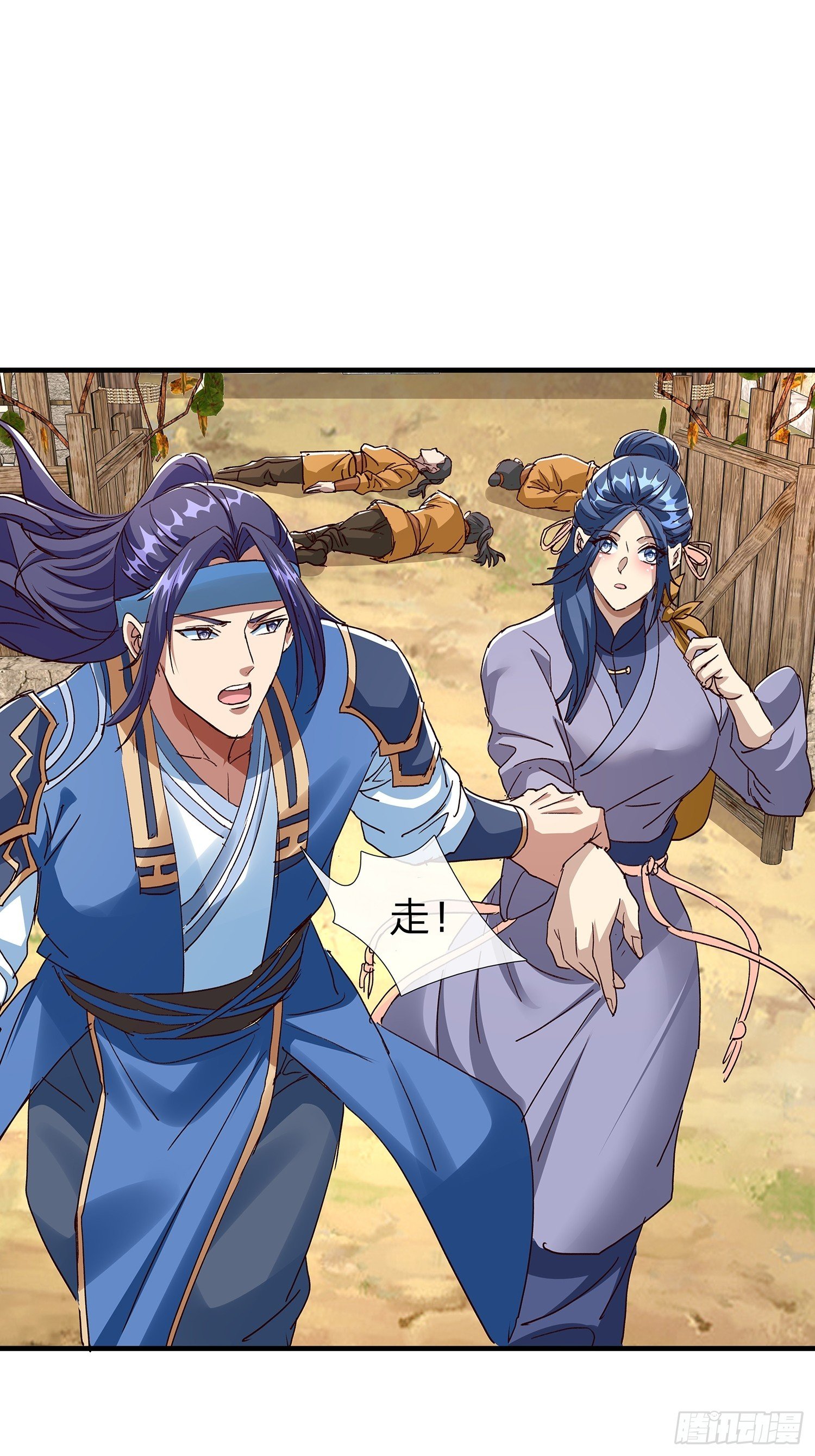 第111话