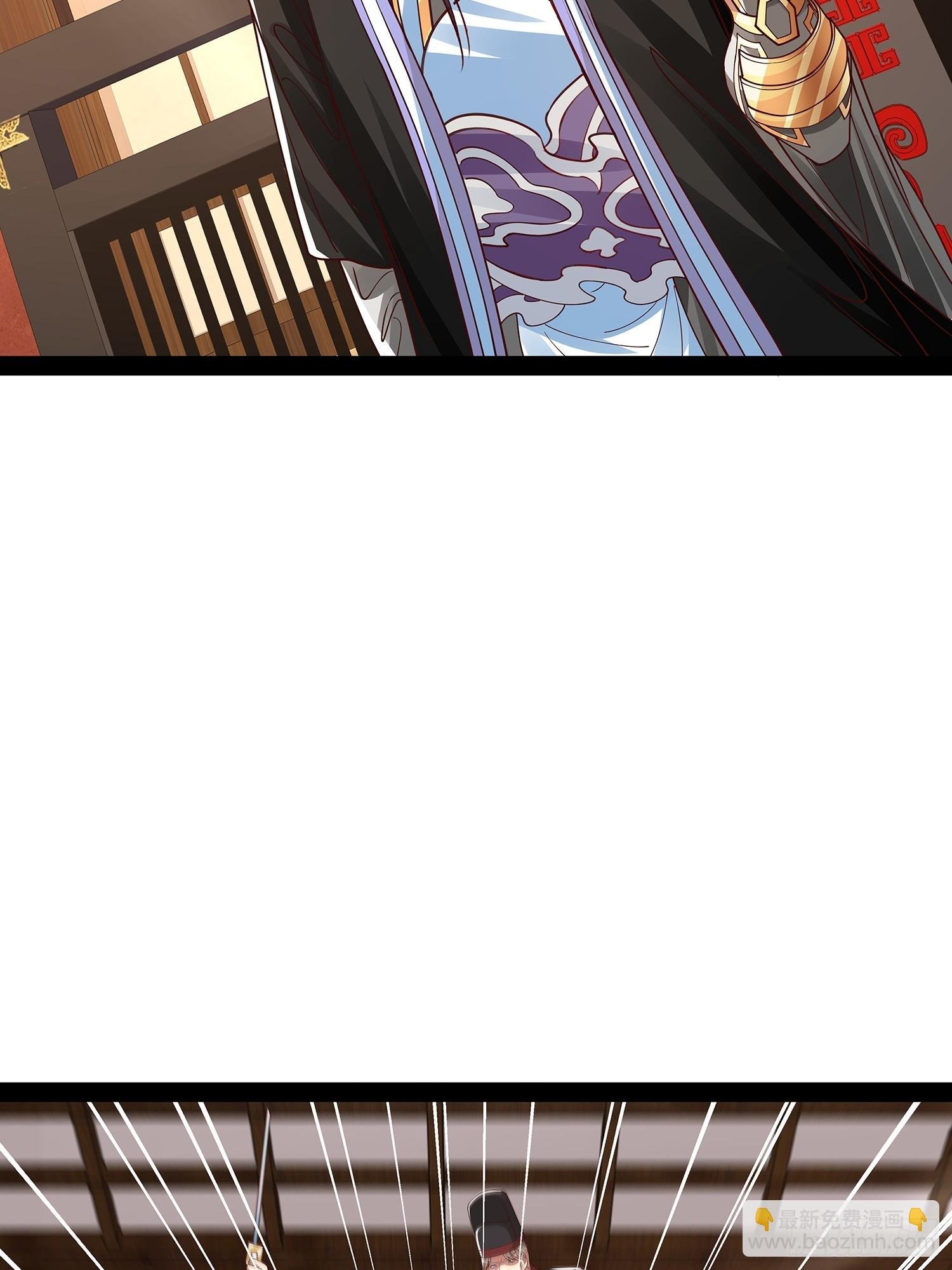 第37话 龙族功法