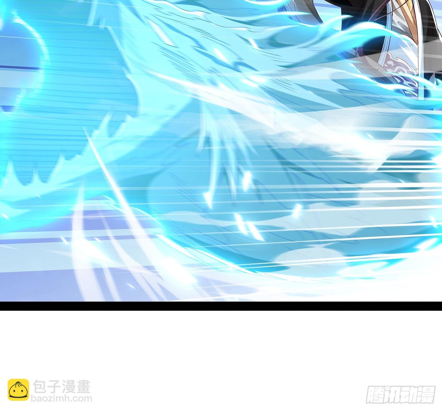 第37话 龙族功法