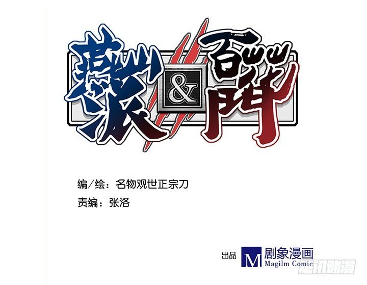 令人意外的举动