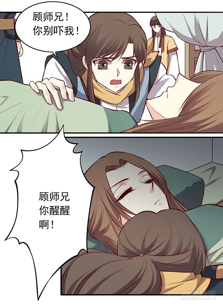 令人意外的举动