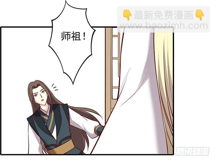 令人意外的举动