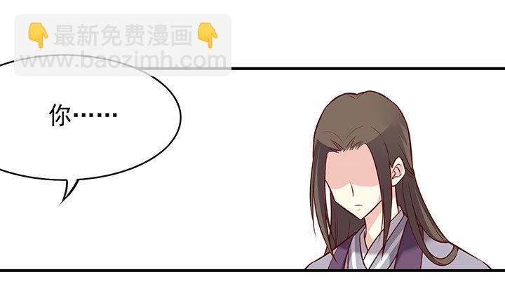 令人意外的举动
