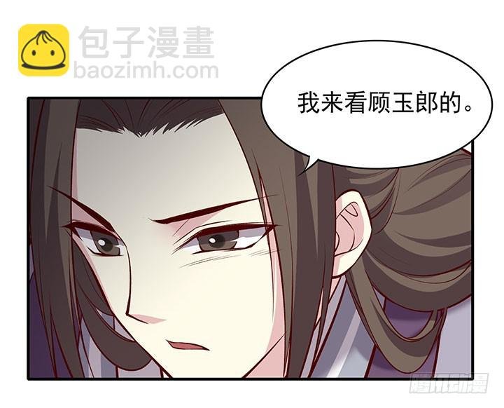令人意外的举动