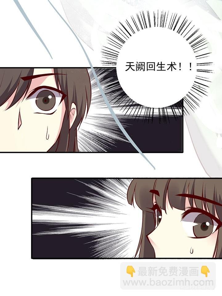 令人意外的举动