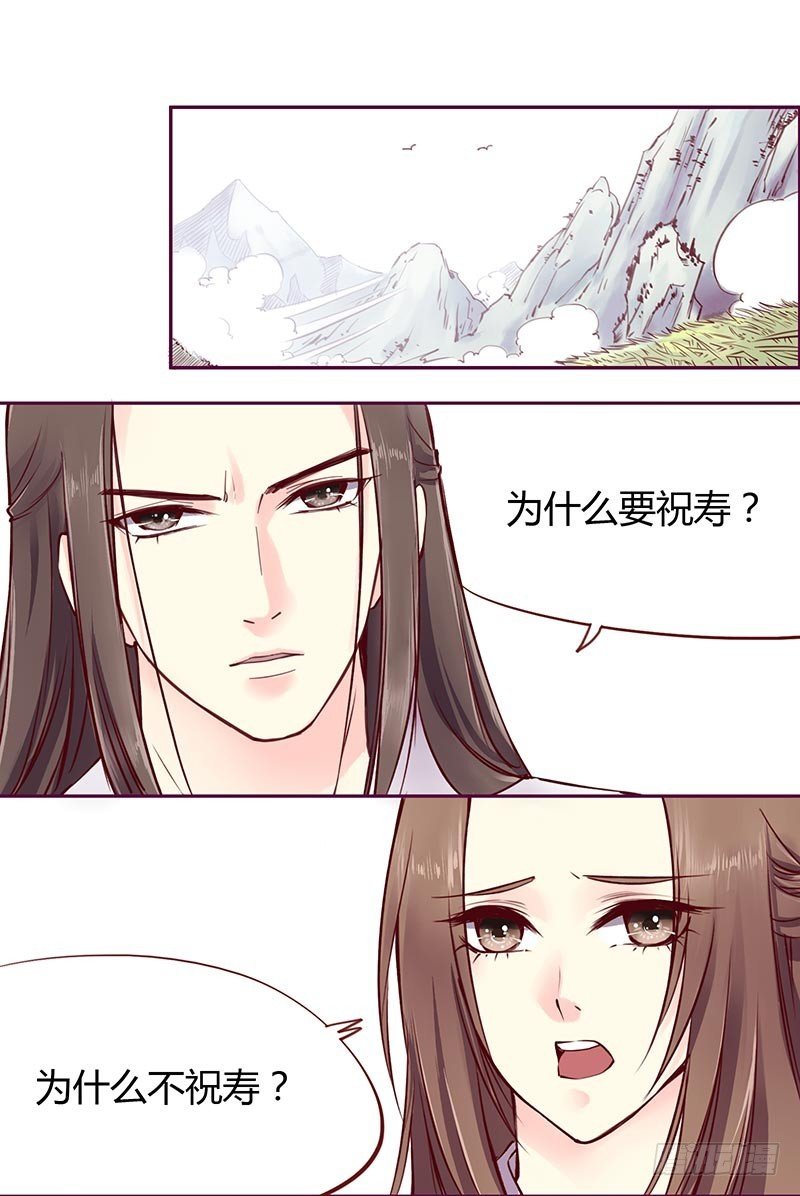 当“败犬”见到“弱鸡”
