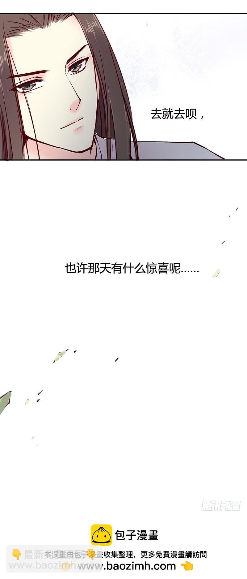 当“败犬”见到“弱鸡”