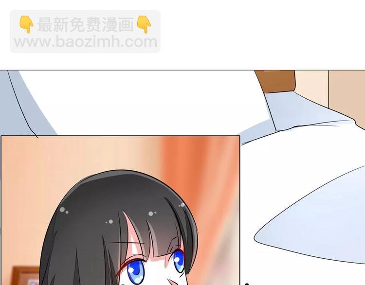 第69话 用不着你管